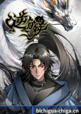 爆料吃瓜 APP